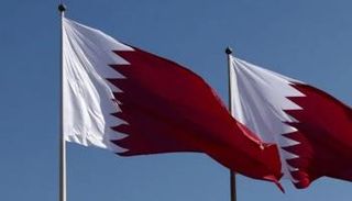علم دولة قطر 