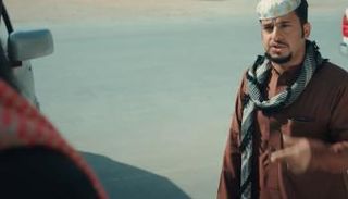 مسلسل شباب البومب 14 الحلقة 16