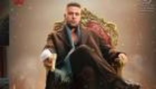 مسلسل &laquo;الكينج&raquo; الحلقة 16.. مواعيد العرض والقنوات الناقلة