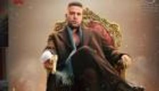 مسلسل &laquo;الكينج&raquo; الحلقة 16.. صراعات محمد إمام بعد زواج حنان مطاوع 
