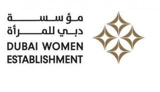 مؤسسة دبي للمرأة