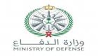 &laquo;الدفاع&raquo; السعودية تعلن تدمير 3 صواريخ باليستية 
