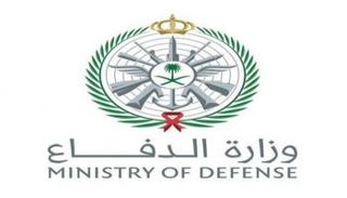 شعار وزارة الدفاع السعودية