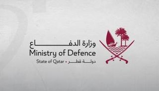 شعار وزارة الدفاع القطرية