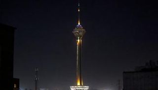 سماء طهران 
