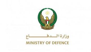 شعار وزارة الدفاع الإماراتية