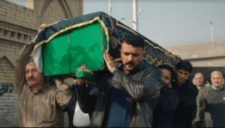 مسلسل «علي كلاي» الحلقة 17