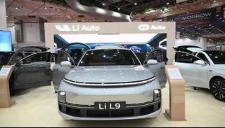 سيارة Li 9 Ultra