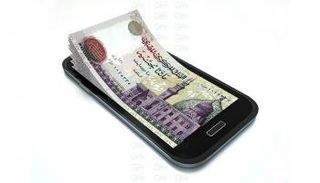 أوراق نقدية مصرية فئة 200 جنيه
