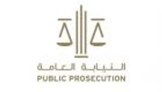 النائب العام الإماراتي يحذر من تداول صور ومقاطع مواقع الحوادث أو مواد مضللة عبر المنصات الرقمية