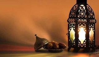 العشر الأواخر من رمضان 2026