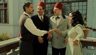 مسلسل "النص التاني"