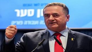 وزير الدفاع الإسرائيلي يسرائيل كاتس