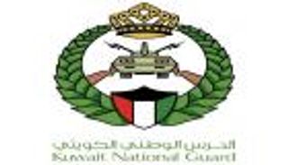 الحرس الوطني الكويتي يعلن إسقاط مسيّرة إيرانية 