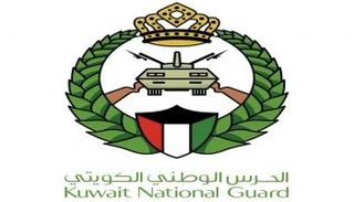 شعار قوات الحرس الوطني الكويتي