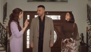مسلسل "الكينج"