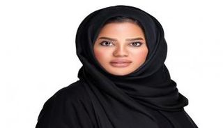 منى بوسمرة