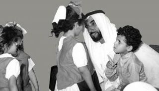 «يوم زايد للعمل الإنساني»