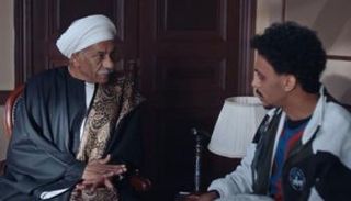 كزبرة وسيد رجب
