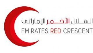 الهلال الأحمر الإماراتي