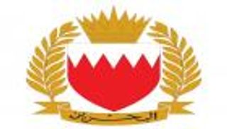 البحرين تعلن اعتراض 243 تهديدا جويا منذ بدء الاعتداء الإيراني