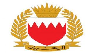 شعار قوة دفاع البحرين