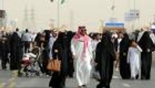 إجازة عيد الفطر 2026 في السعودية.. الموعد وعدد الأيام 