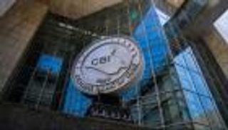 الدين الداخلي للعراق يقفز 8% خلال 2025.. 90.7 تريليون دينار
