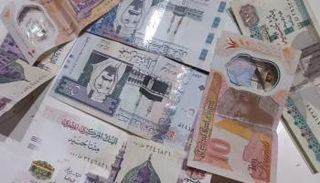 الريال السعودي مقابل الجنيه المصري