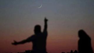 أول أيام عيد الفطر 2026