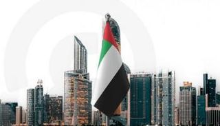 اقتصاد دولة الإمارات
