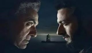 الحلقة 20 من مسلسل المداح 6