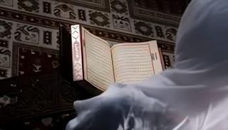 قراءة المرأة الحائض للقرآن الكريم