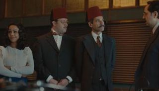 مسلسل "النص التاني"