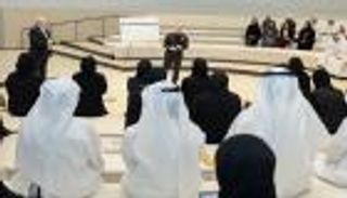 &laquo;لقاءات قيادات أبوظبي&raquo; في نسختها الـ9 تدعم التحول القائم على المواهب الحكومية