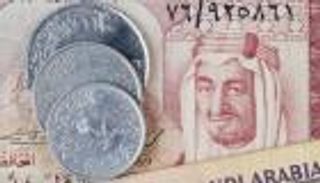 سعر الريال السعودي مقابل الجنيه المصري اليوم الإثنين 9 مارس 2026