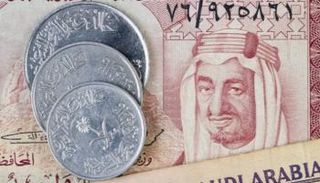 الريال السعودي 