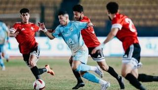 مباراة الأهلي وطلائع الجيش