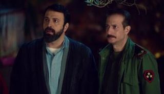 مسلسل "مولانا"