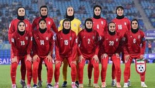 منتخب إيران للسيدات