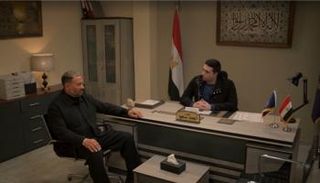 لقطة من مسلسل أولاد الراعي 