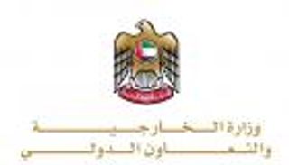 الإمارات تدين استهداف قنصليتها في كردستان العراق بطائرة مسيرة
