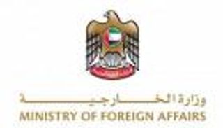 الإمارات تدين استهداف قنصليتها في كردستان العراق بطائرة مسيرة
