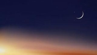 متى ينتهي رمضان 2026؟ 