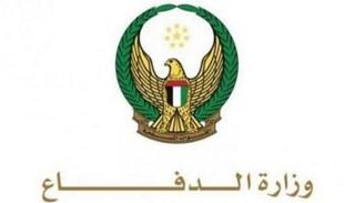 شعار وزارة الدفاع الإماراتية