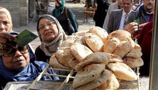 الخبز المدعوم