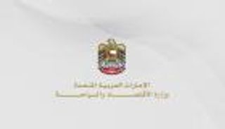 الإمارات تؤكد استقرار الأسواق وتوافر المنتجات بكميات وفيرة