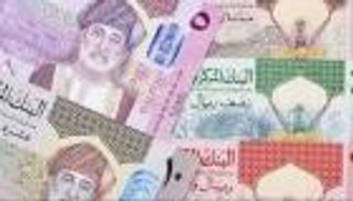 سعر الريال العماني مقابل الجنيه المصري اليوم.. تحرك ملحوظ