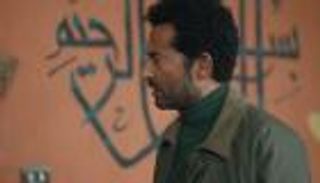 مسلسل &laquo;إفراج&raquo; الحلقة 21.. أم عباس تكشف عن سر الزواج القديم