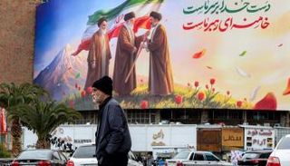 مواطن إيراني في طهران - أ.ف.ب